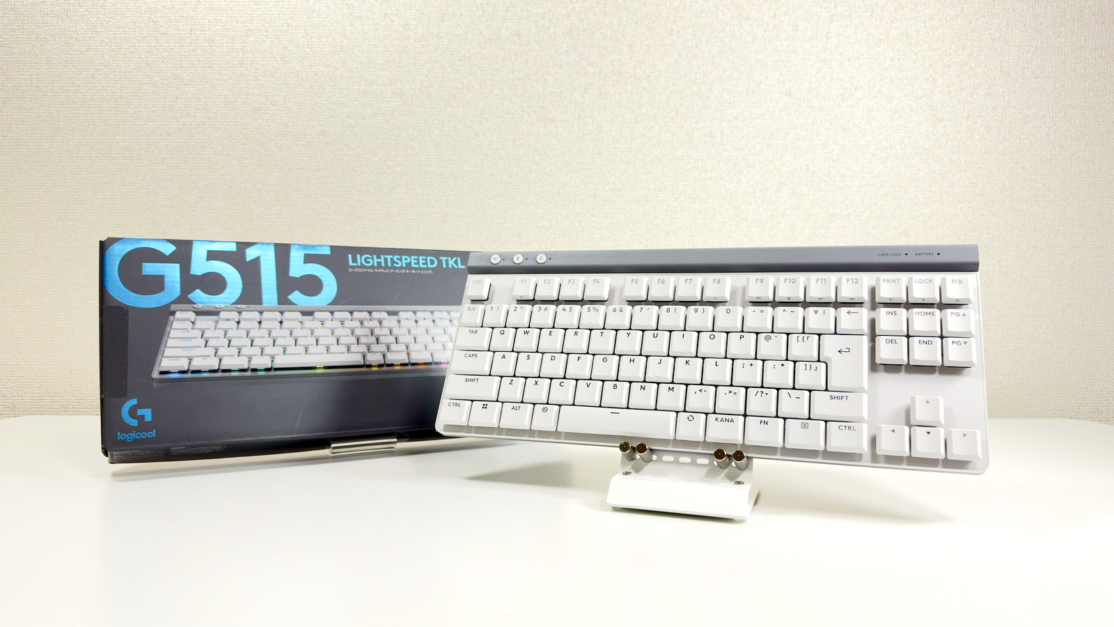 外箱とG515本体を並べたところ