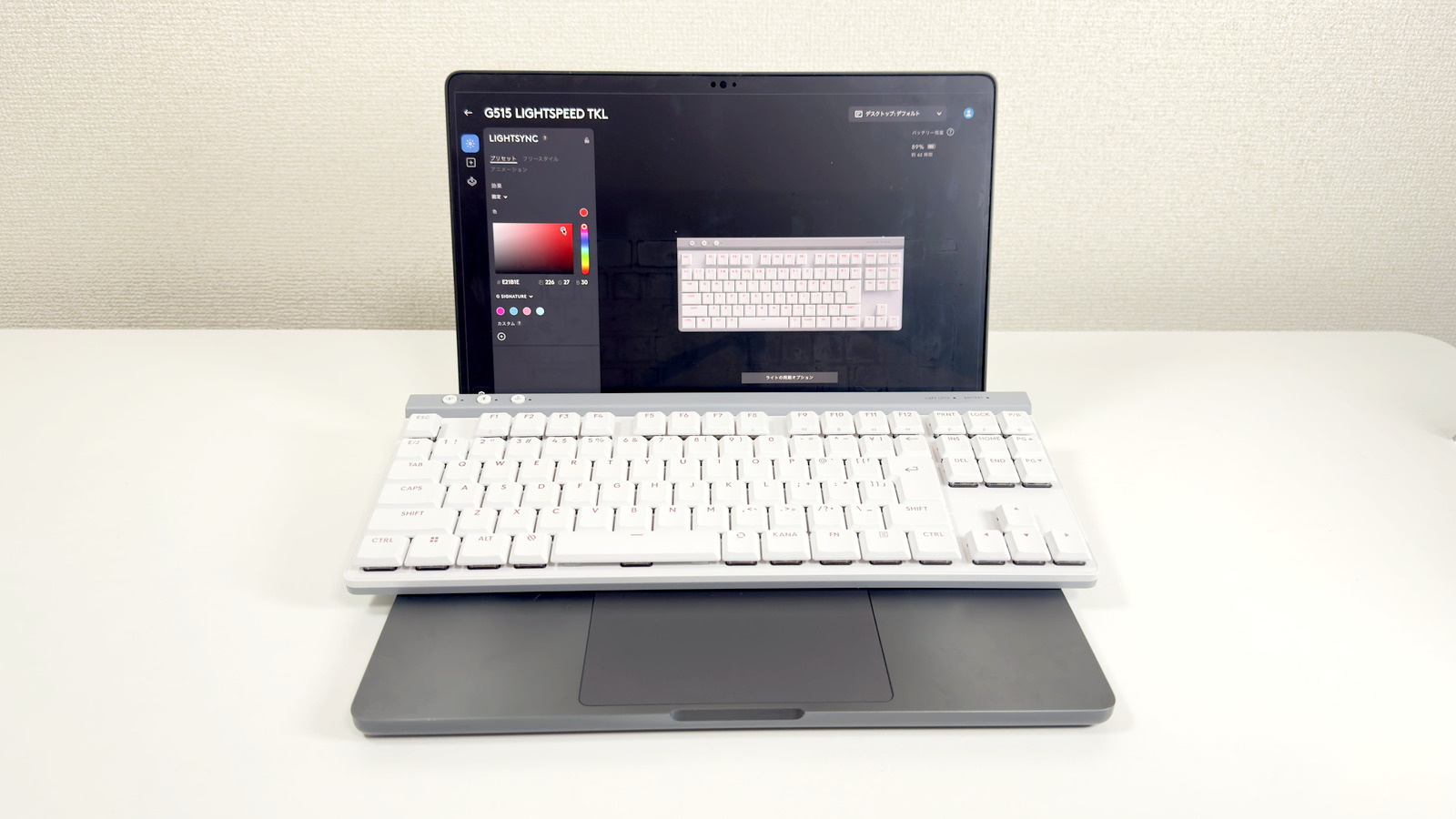 MacBookでG HUBを開いたところ